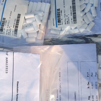 安捷伦溶仪全通器货号174001规格10um议价