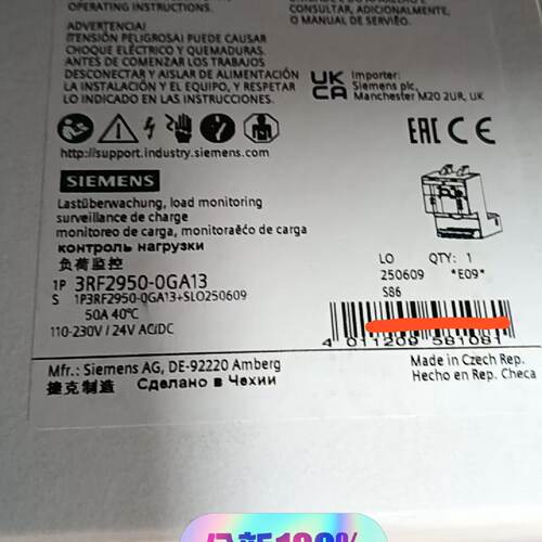 溢价-3RF29500GA13        15