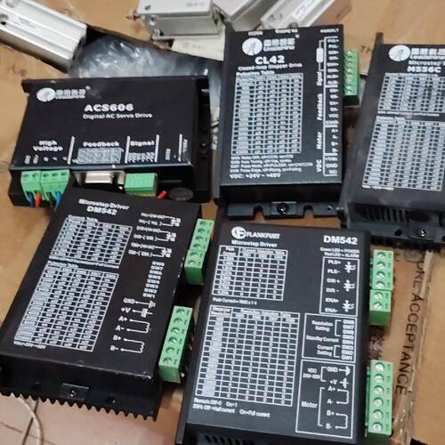 询》雷赛Leadshine步进驱动器DM542M556CCL