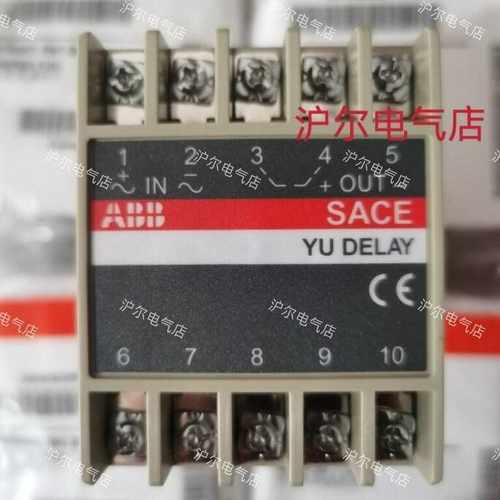 ABB欠压延时继电器SACEYUDELAY702209/805220V-250Vac/dc