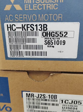 议价电机伺服电机HCKFS13B