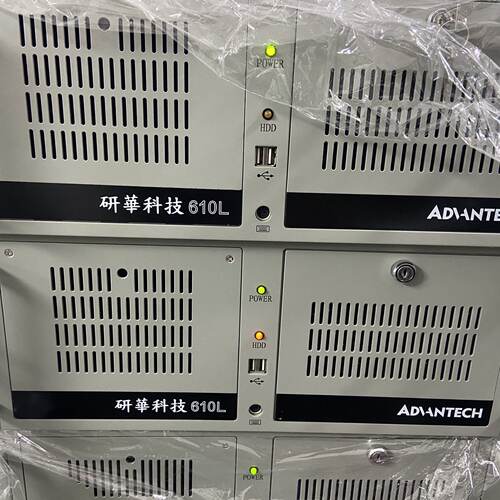 询价-研华IPC610LIPC510工控机I73770