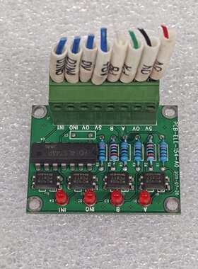 议价WECON PCBELE154A0 11002112