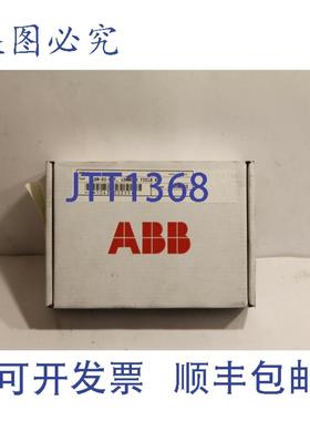 供应 RLON-01-KIT Lonwork 现场