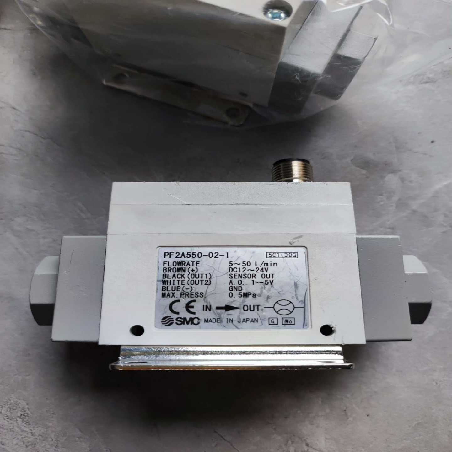 询价SMC数字式流量开关PF2A550-02-19个全新未使
