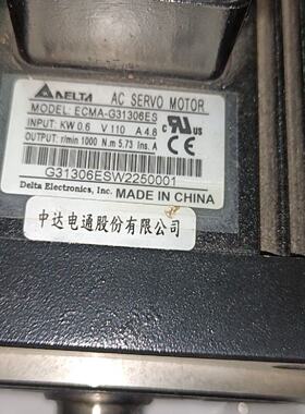 议价原装ECMA-G31306ES 伺服马达 实图拍摄 包原