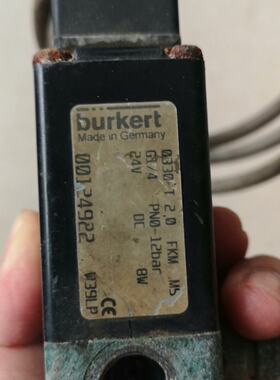 【询价】GSR电磁阀，K0510125，burkert00124