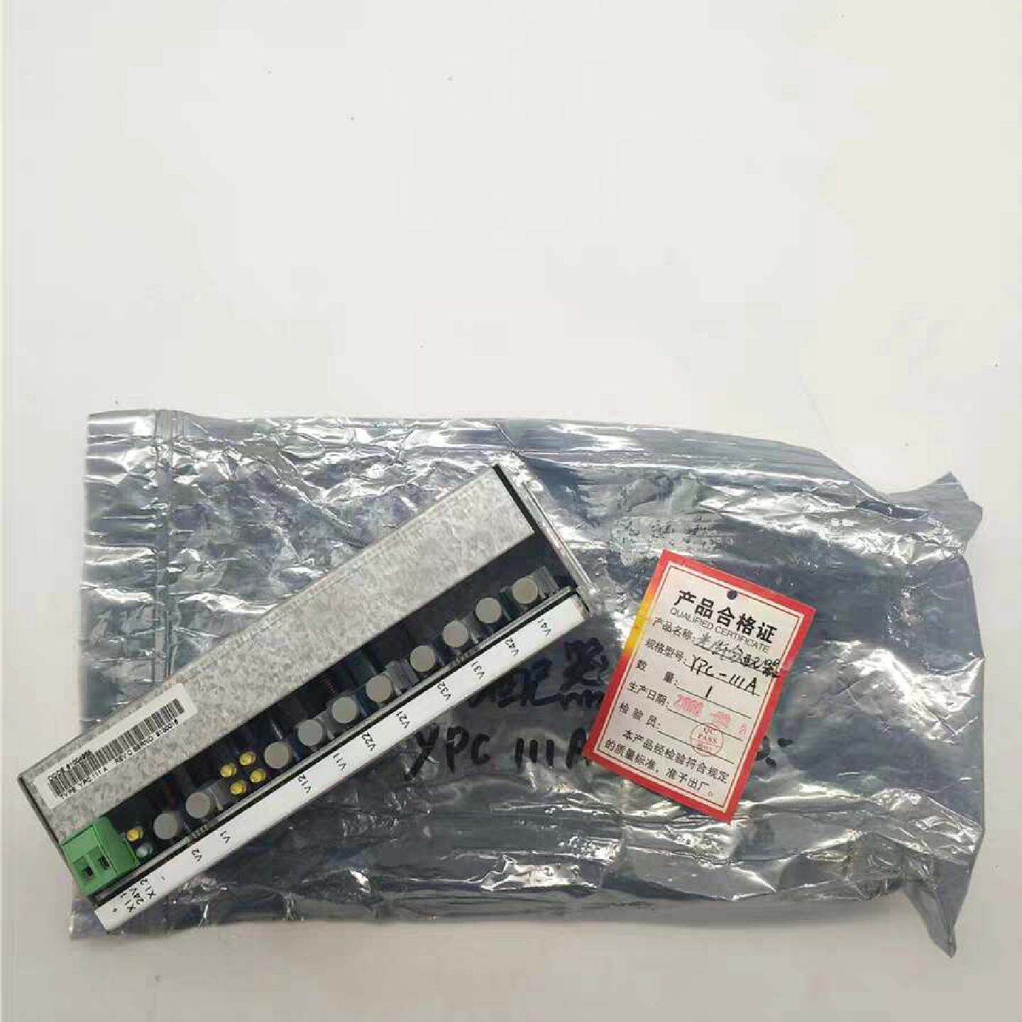ABB全新原装YPC111A光纤模块61004955