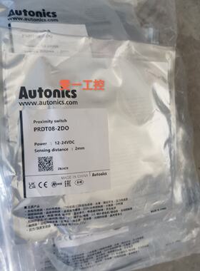 议价PRDT08-2DO奥拓尼克斯Autonics接近开关全新原装现货实物拍摄