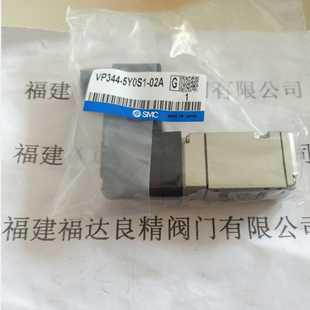 供应日本SMC电l磁阀VP344 02A 5Y0S1