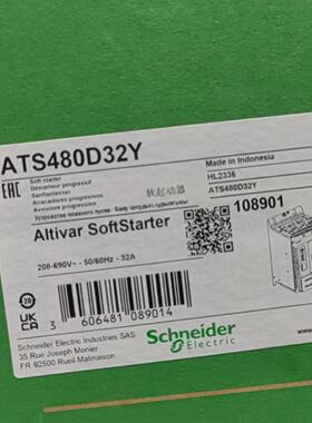 议价施耐德软启动器ATS480D17Y/ATS480D22Y/ATS480D32Y/ATS480D38