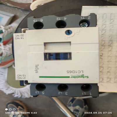 询价全新，原装正品施耐德交流接触器LC1D65M7CAC22