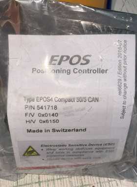 咨询-maxon控制器驱动器EPOS224/2390438