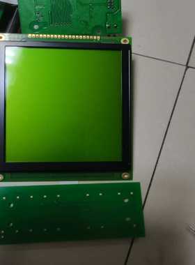 询价拍~海湾gst200