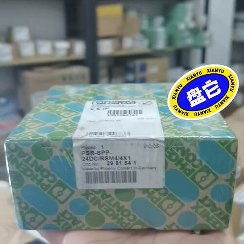 询价-2981541 PSRSPP24DCRSM44X1