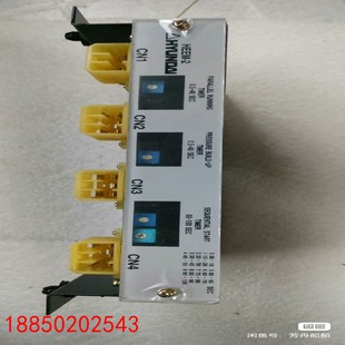 请询价 MSU 全新HYUNDAI 111N马达启动控 HEEM