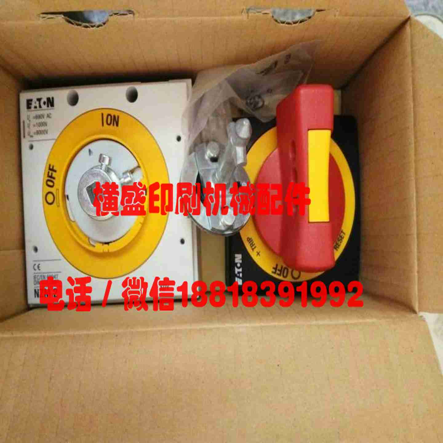 议价-海德堡印刷机CP2000电柜开关SMCD102CD74电柜总开关开关