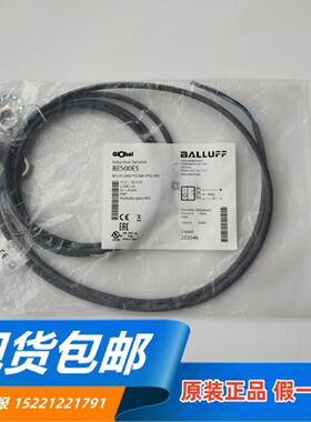供应原厂进口正品巴鲁夫BES00E5 BES M12MD-PSC40B-BP02-003 接近
