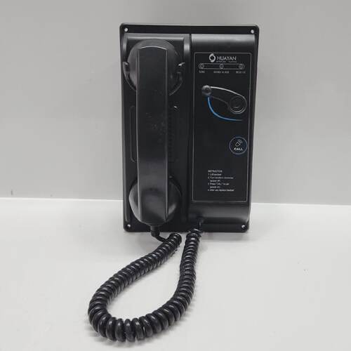 HANGZHOU HUAYAN DIGITAL ELECTRON HSQ1 MARINE BATTERYLESS TEL