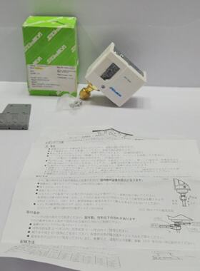 SAGINOMIYA SNSC106 PRESSURE CONTROL SWITCH