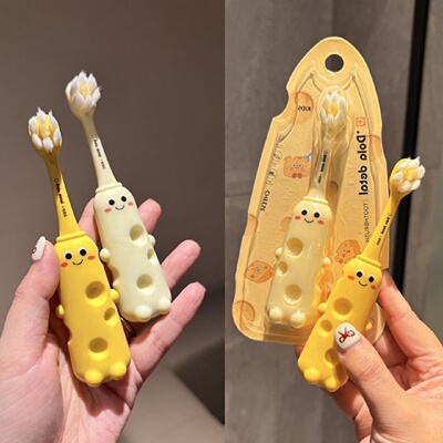 儿童软毛牙刷3612岁换牙期可爱小孩婴幼儿牙刷中大童学生高档牙刷