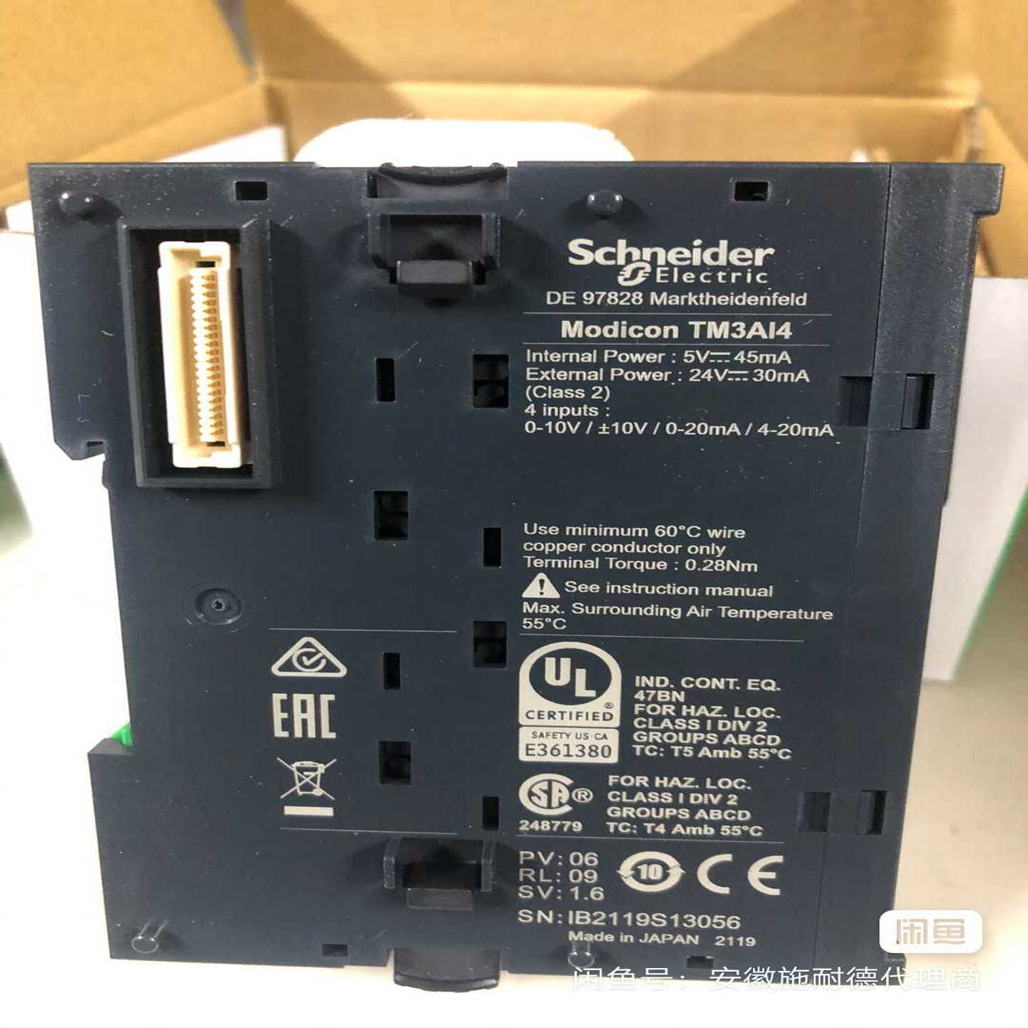 TM3AI4   模拟量模块  4路输入   ~询价