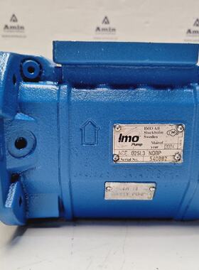 Pompe IMO ACE 025L3 NQBP Pompe  Vis Triple  Rnove Et Teste