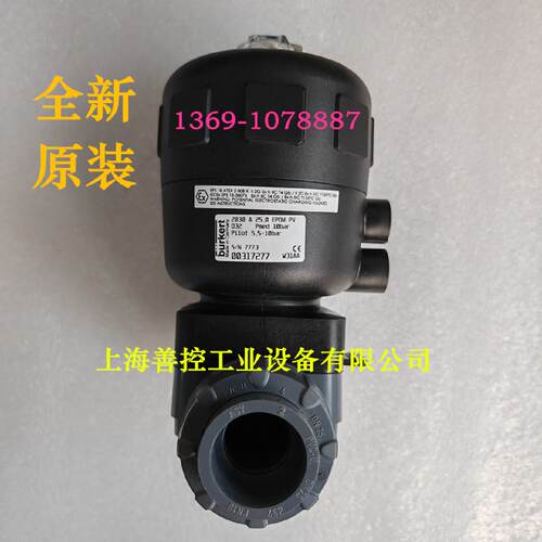 供应宝德burkert 2030A 25.0 EPDM D32 DN25宝帝气动隔膜阀003172