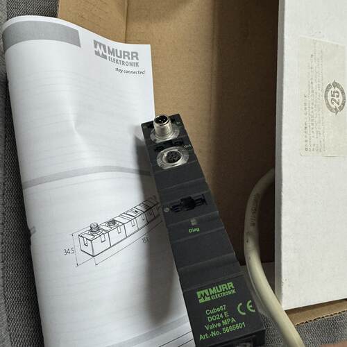 德国MURR穆尔Cube67DO24E总线模块型号5-议价