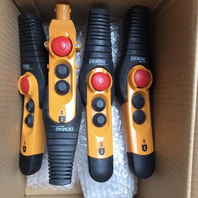 议价Negotiation The New Demag Dsc Hle Allowance适用