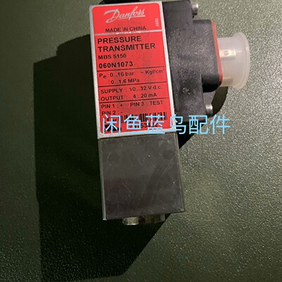 寻“”danfoss MBS5150 060N1073 016b