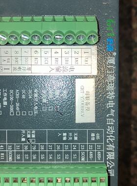 厦门高瑞特GRTY200微机综合保护装置AC85264V