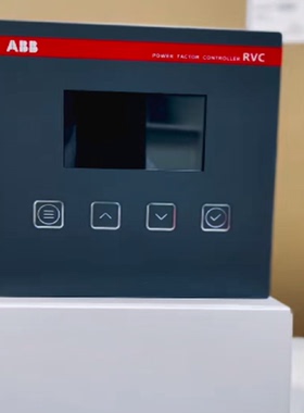 议价ABB功率因数控制器RVC-L-12 RVC-3/6/8/10 RVC-12 RVT-L-183P