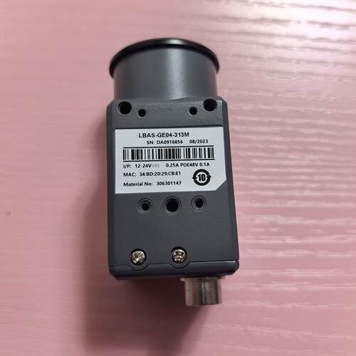 LBAS-GE04-313M，凌云40万像素黑白工业面阵相机 。2023年 GigE网