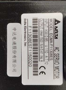议价伺服电机三个ECMAF11308ES没有驱动器全议价