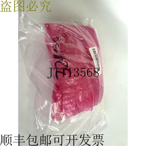 供应Baumer IVO GI356 B724134GI 356旋转编码器旋转编码