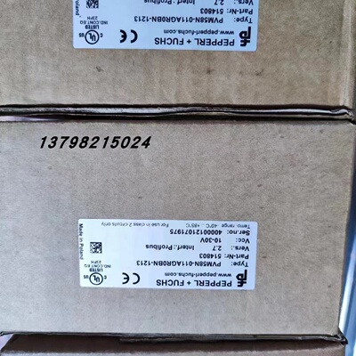 议价德国倍加福PVM58N-011AGR0BN-1213 514803编码器