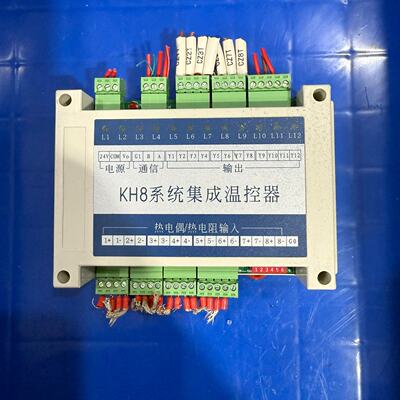 议价Kh8 System Integrated Thermostat 8 ThermocoupleThermal R