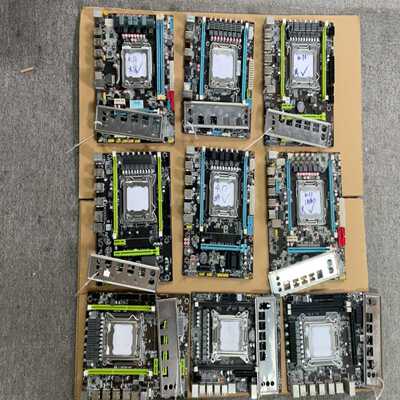 x79主板，x79m，x79小板，中板，大板，--议价商品