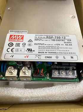 询价-明纬RSP75012开关电源12V750W62.5