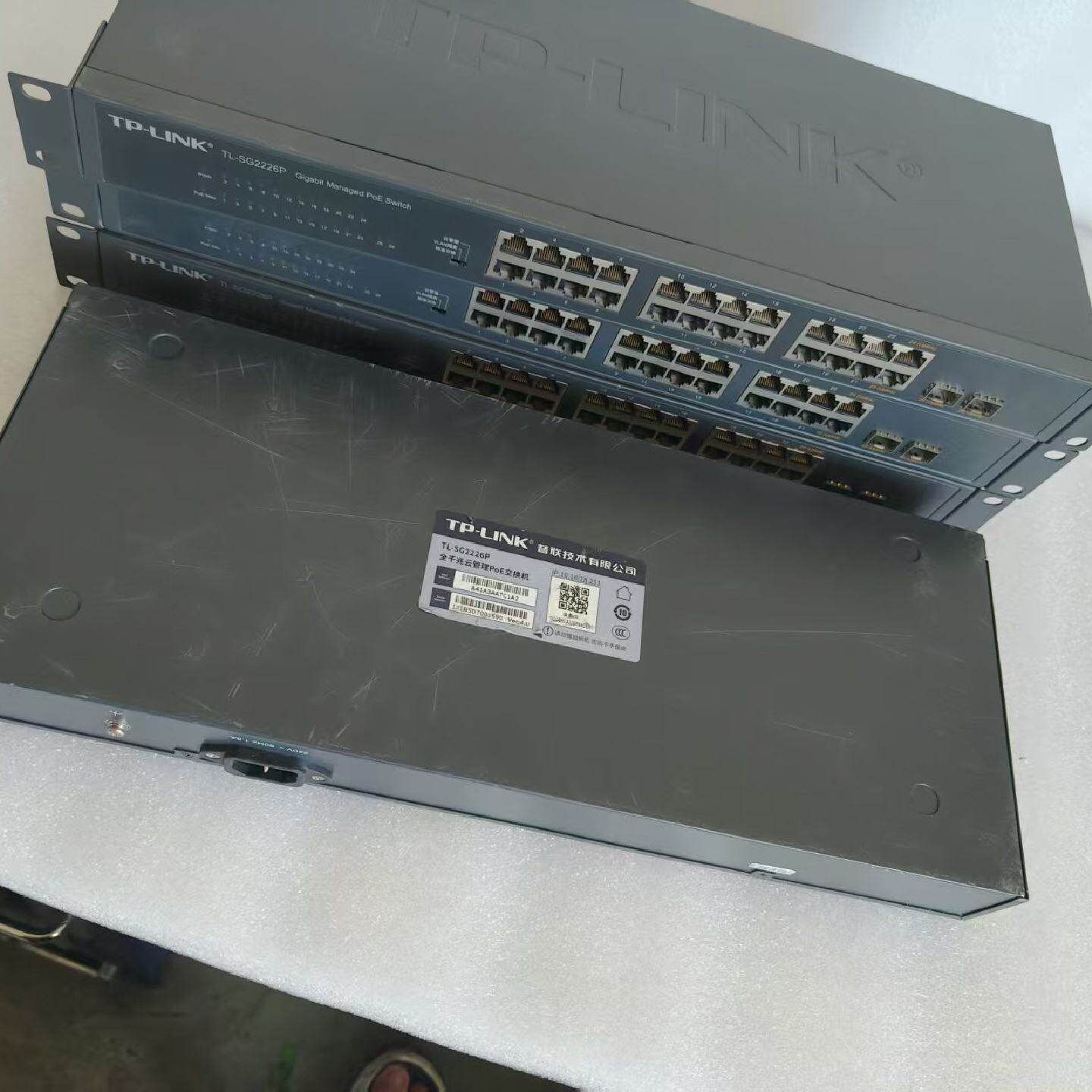 二手TP-LINK TL-SG2226P 24口全千兆云管理--议价商品