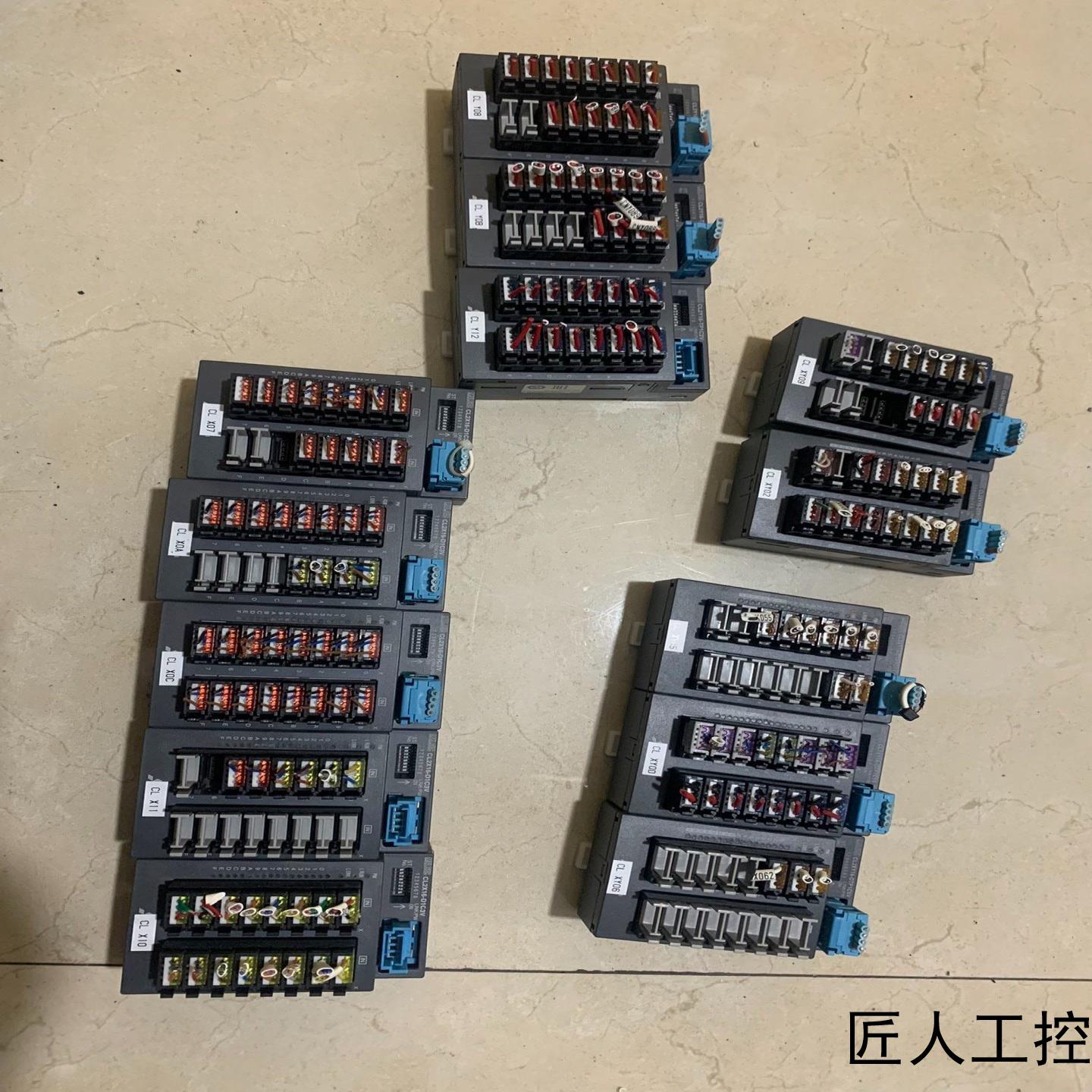 CL2X16-D1C3V五片议价商品