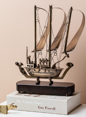 一帆风顺帆船摆件办公室装饰品黄铜美式轻奢大气客厅书柜家居摆设