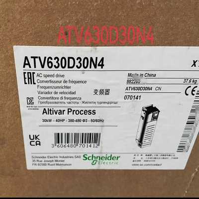 议价ATV630D30N4T，施耐德全新原装正品保内，质保一年，现货/维