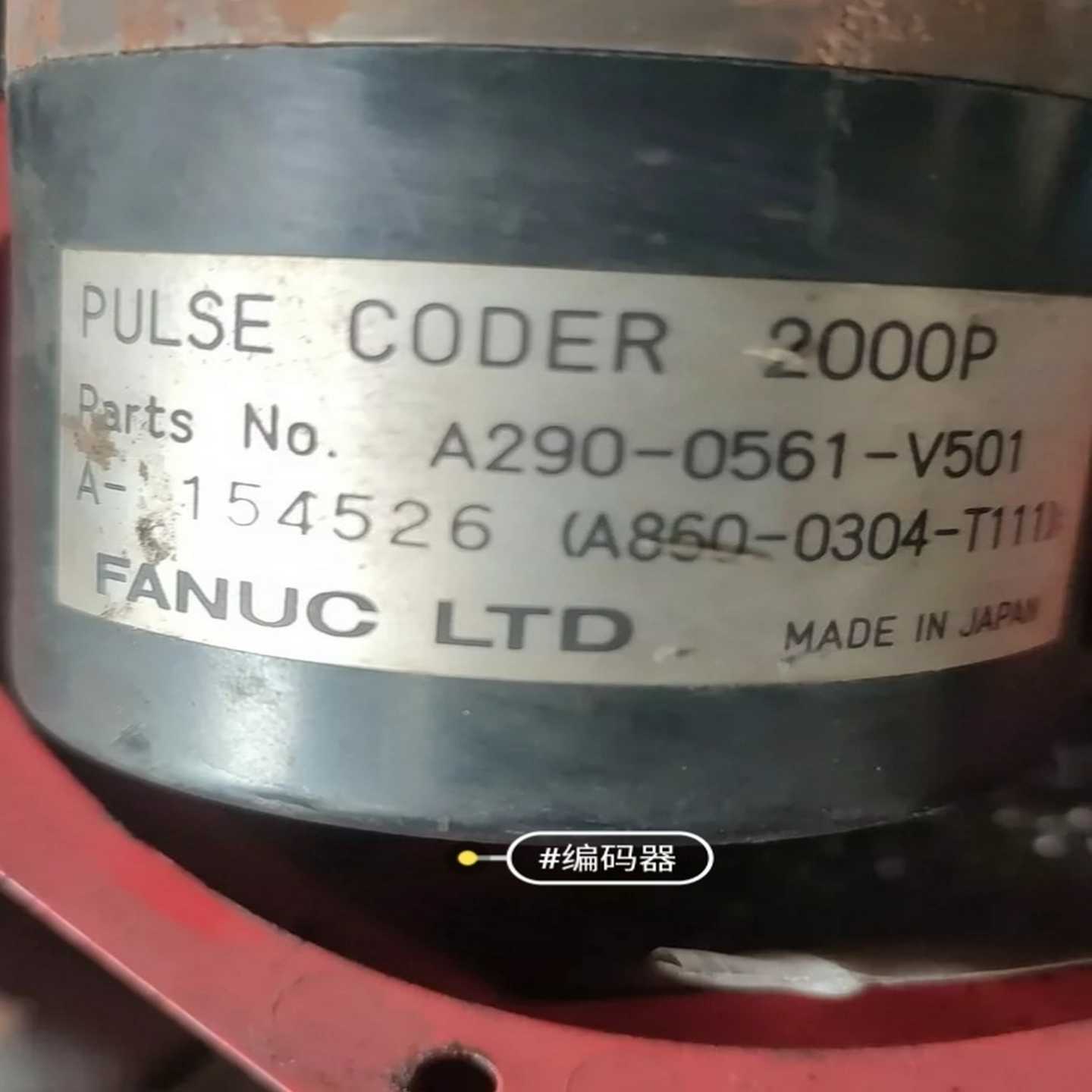 A290-0561-V501FANUC编码器,件询价
