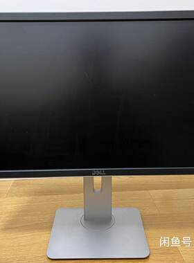 戴尔P2314HT显示器。有八台。有三个黑色底座。具体。议价