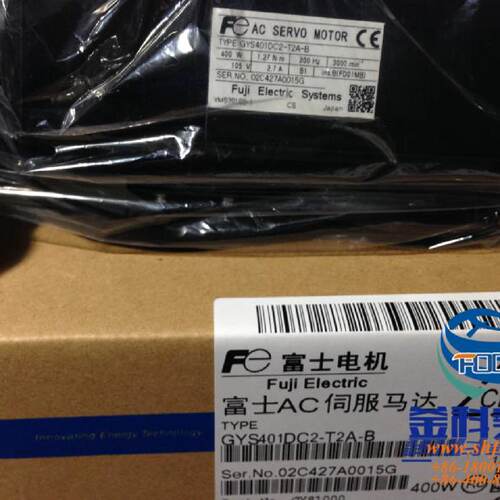 议价sgdh08aey291日本进口伺服价格请询价