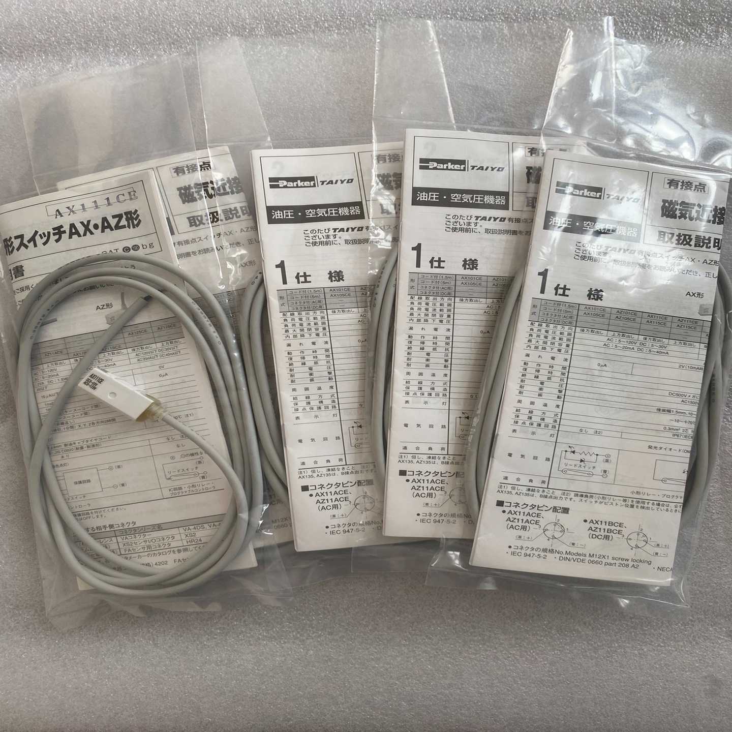 TAIYO太阳铁工磁性开关传感器AX111CEAX101询价