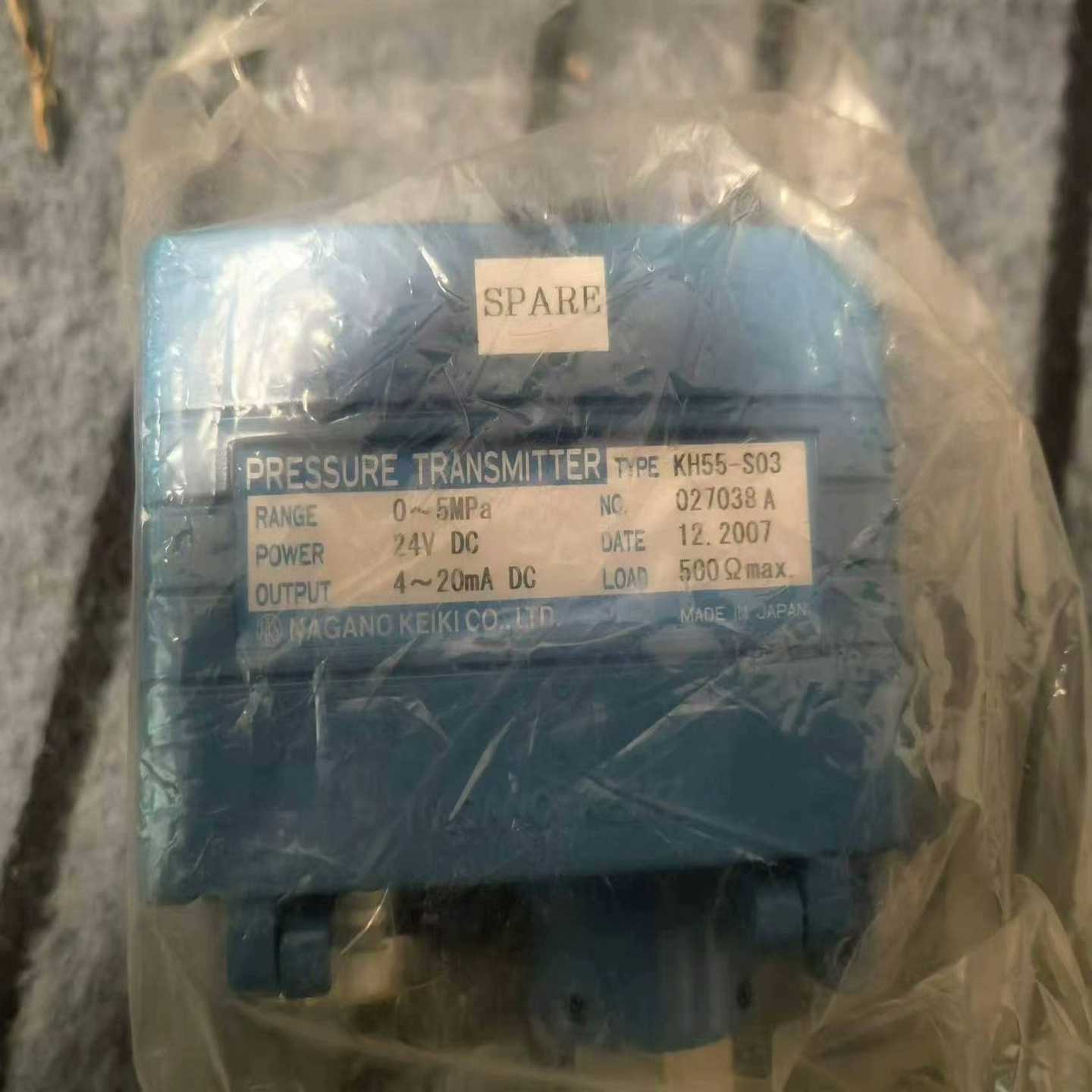 咨询-KH55-S03NAGANO压力传感器0-5MPa