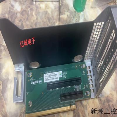 SA5212M4服务器 Riser卡 PCI-E扩展板 YZ议价商品